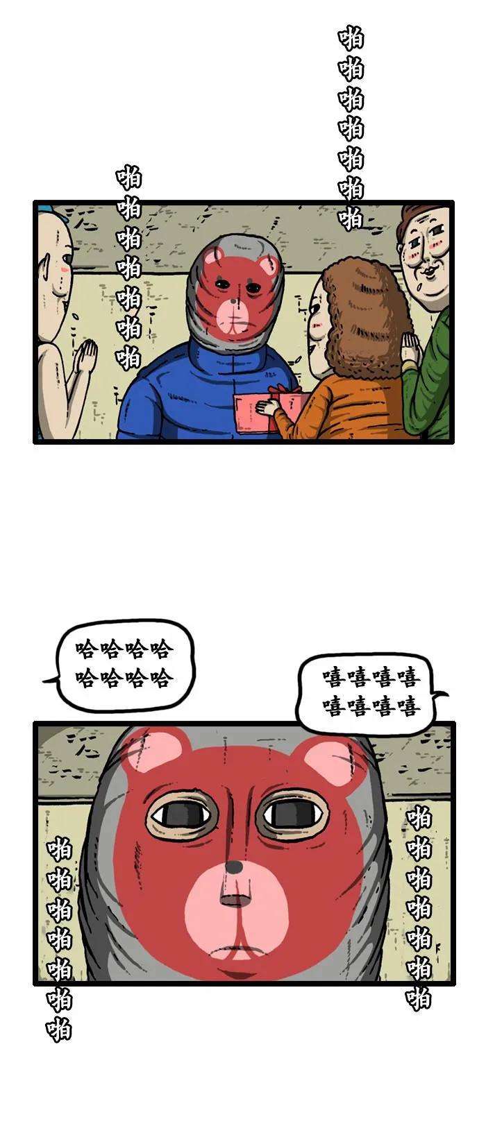 32.jpg