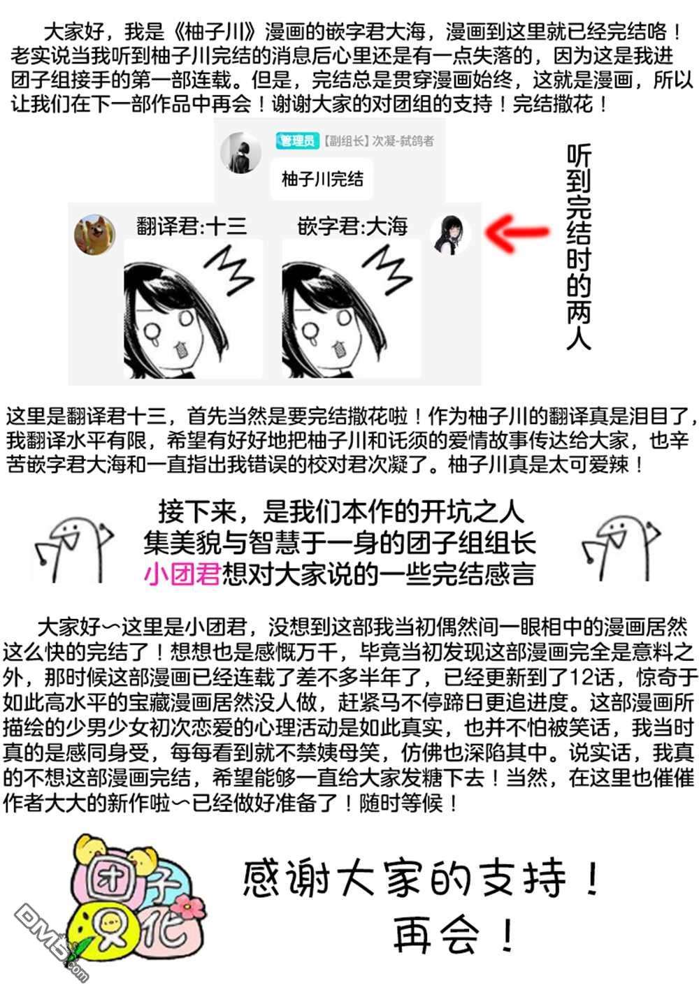 17.jpg