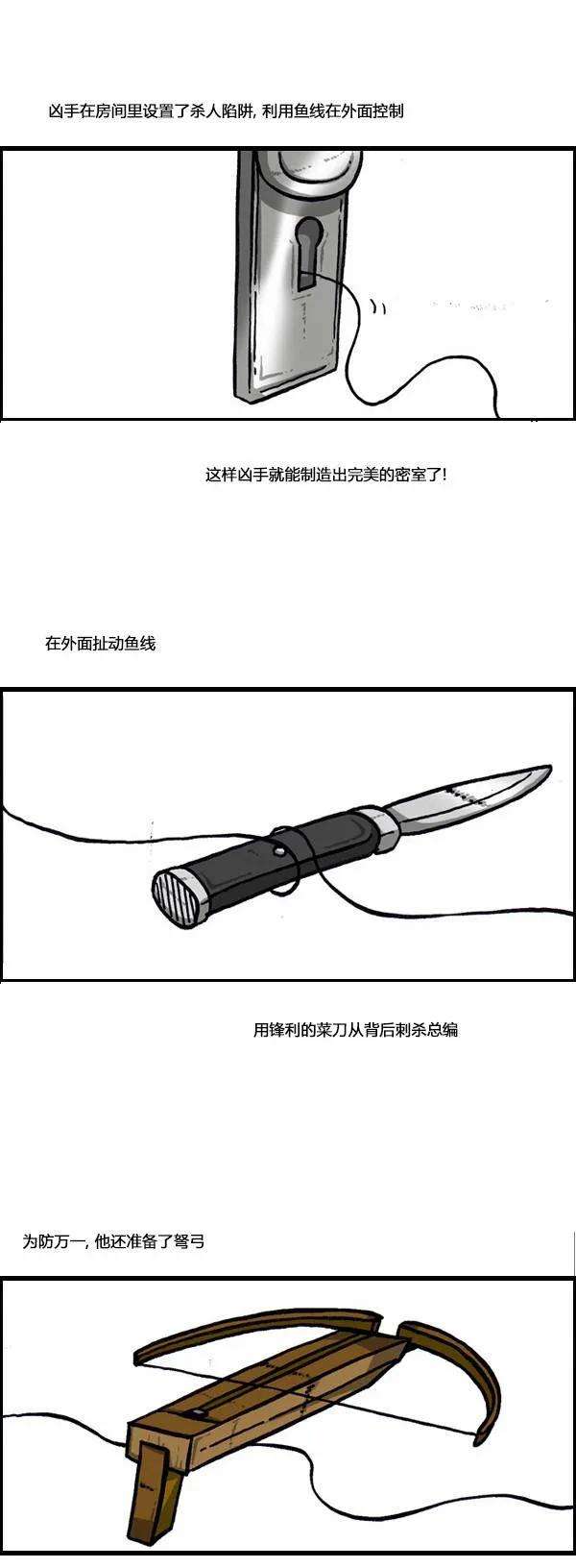 26.jpg