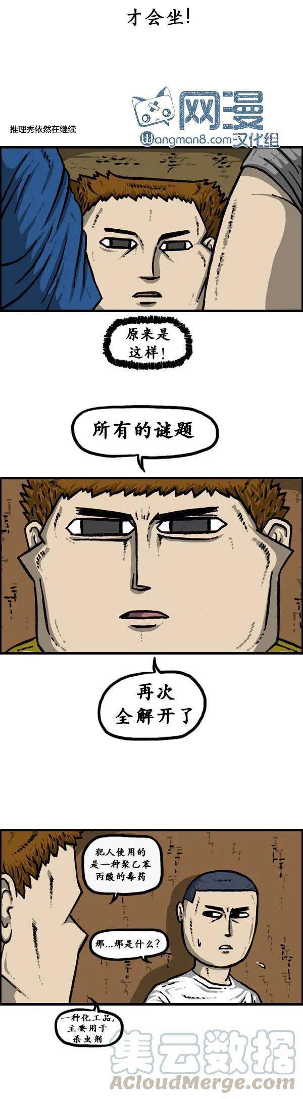 29.jpg