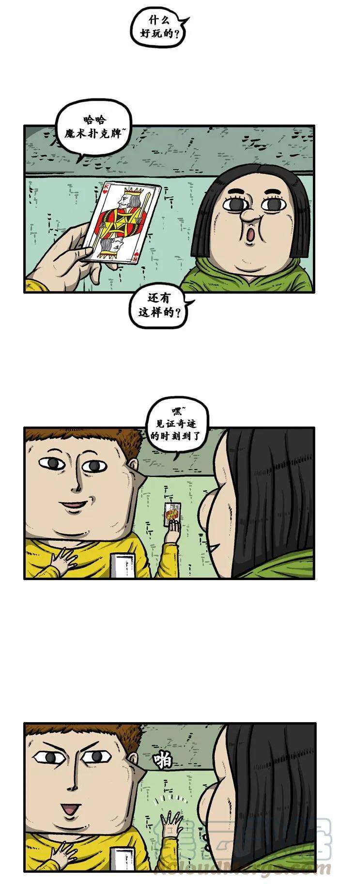 17.jpg