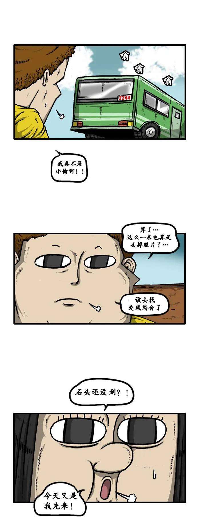 15.jpg