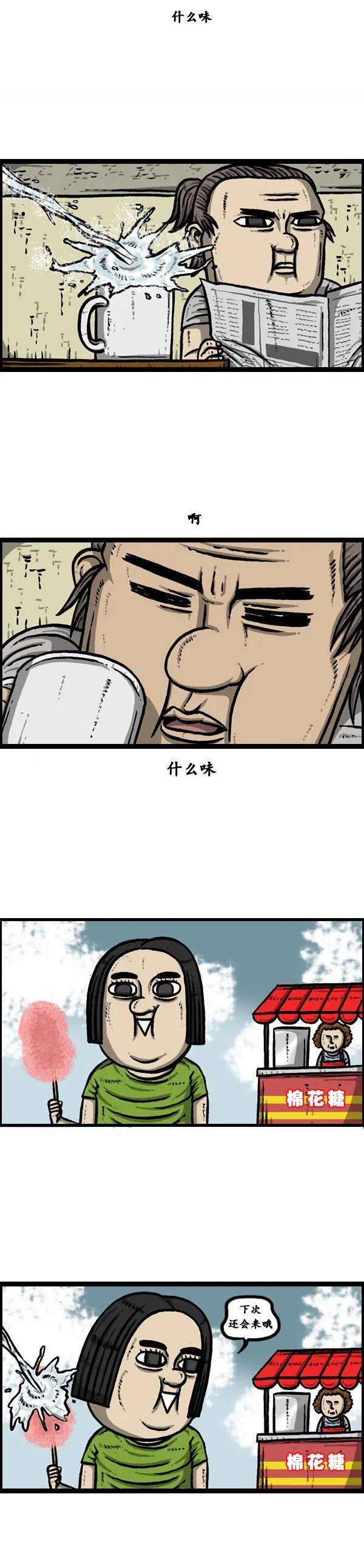 8.jpg