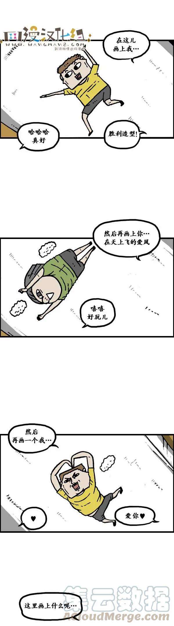 17.jpg