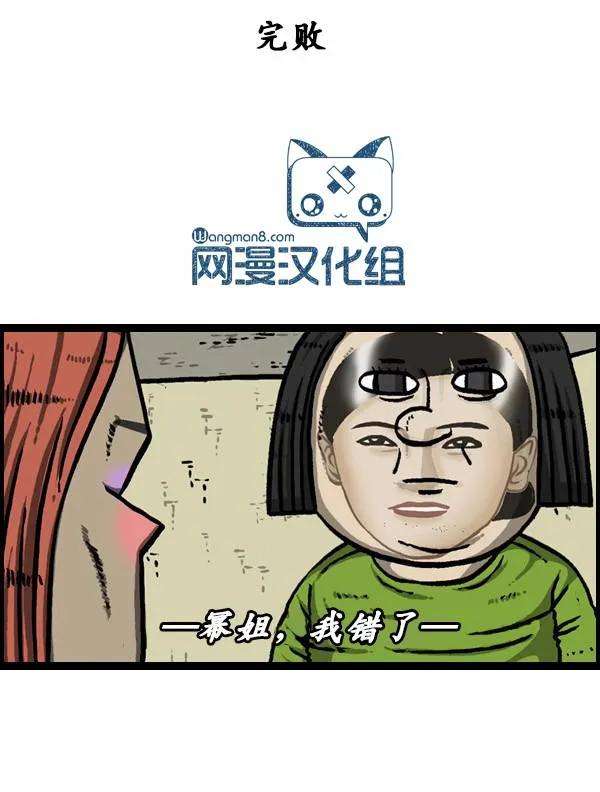 28.jpg