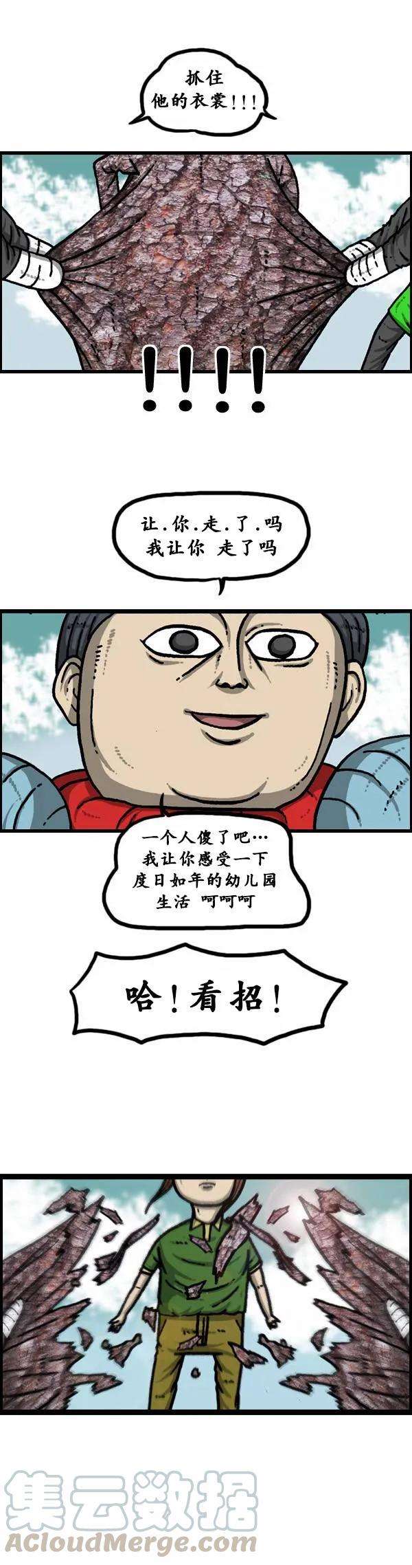 21.jpg