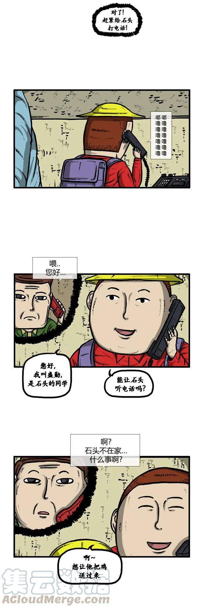 17.jpg