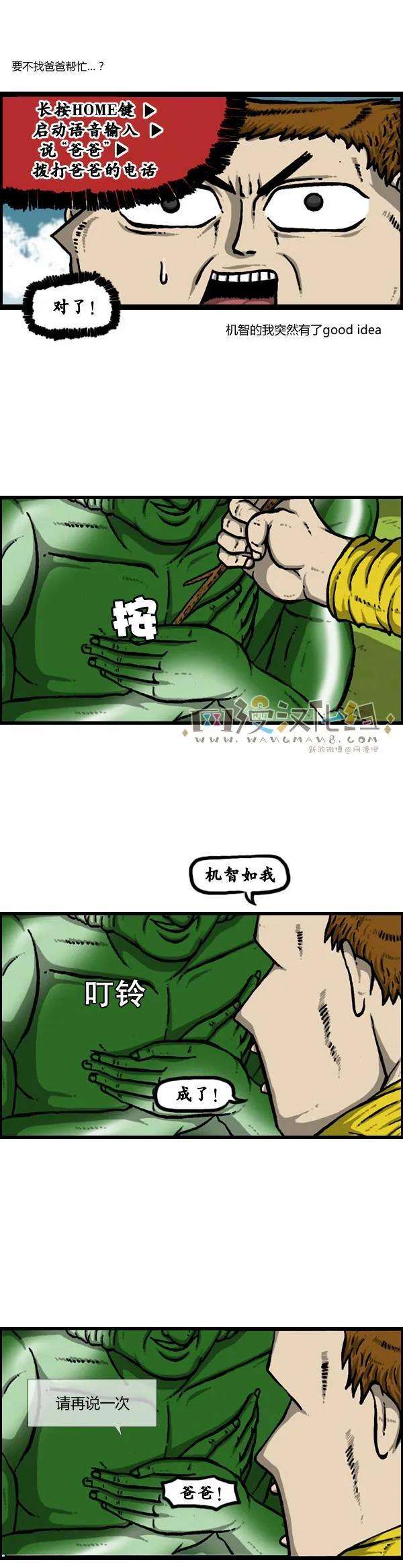8.jpg