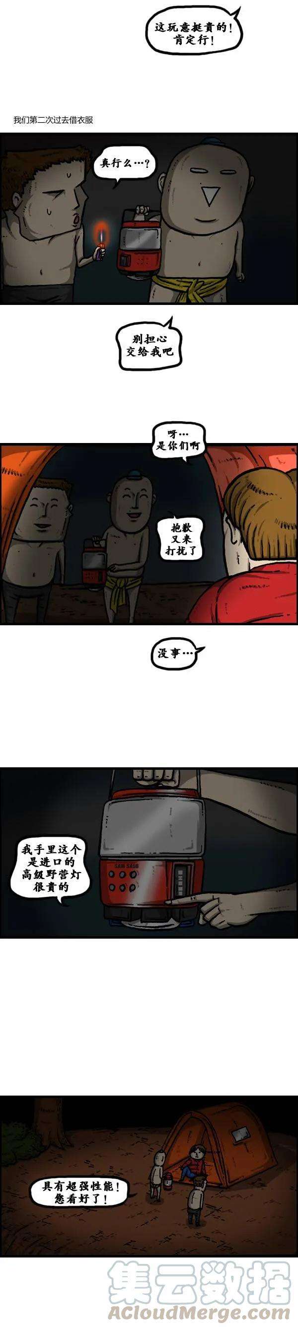 21.jpg
