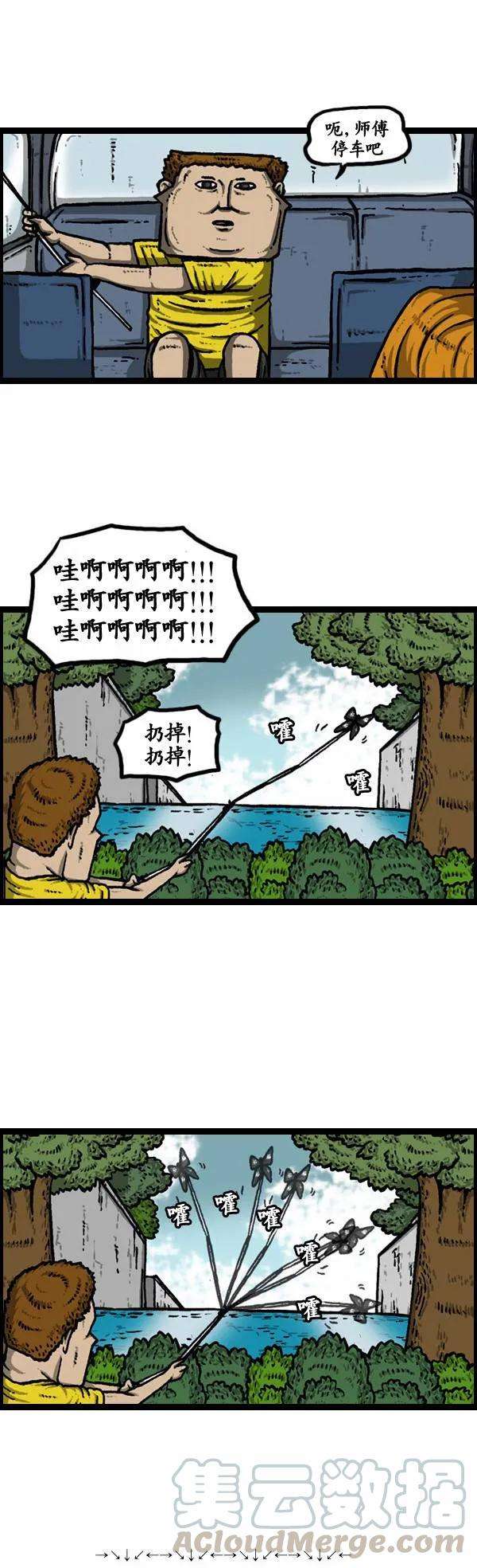 21.jpg