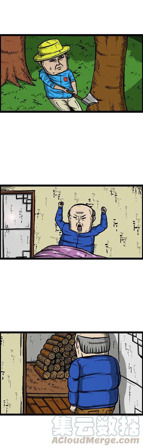 13.jpg