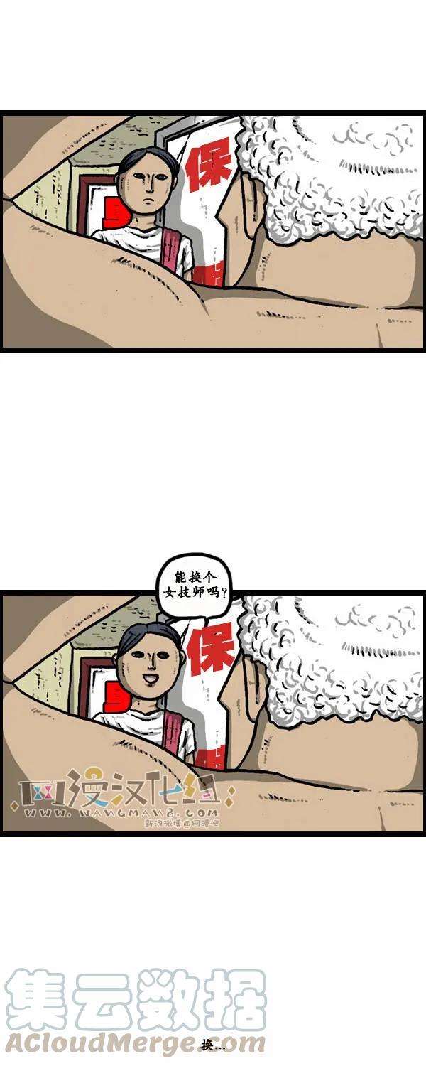 17.jpg