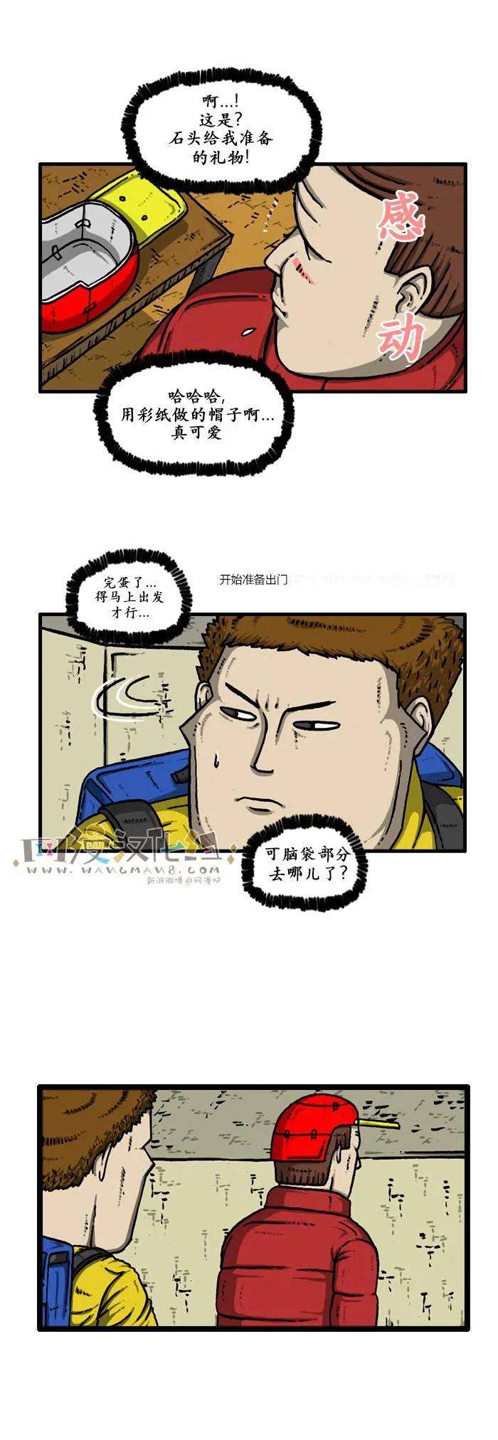8.jpg