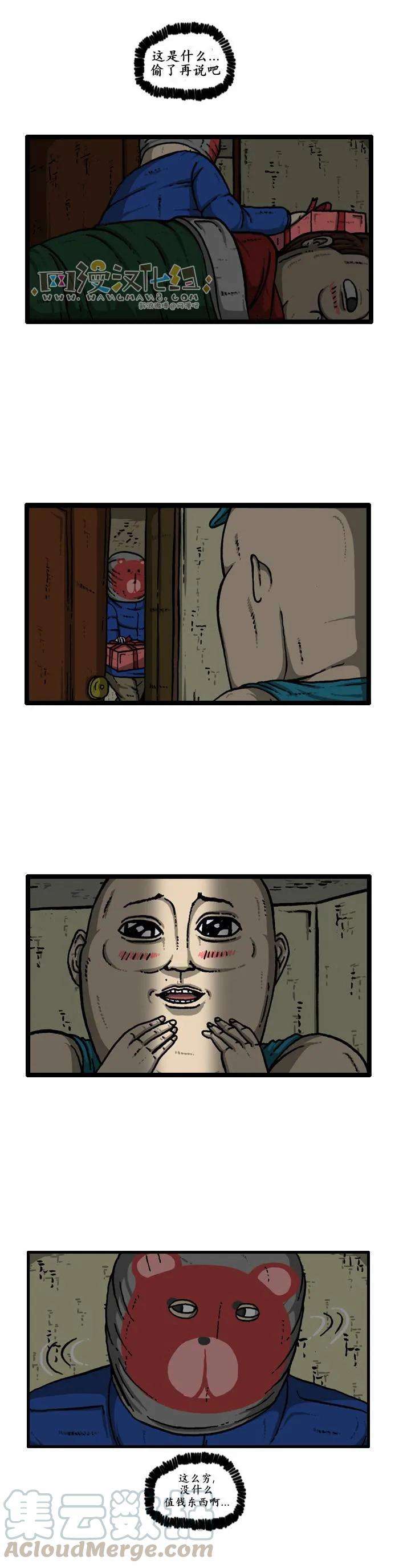 29.jpg
