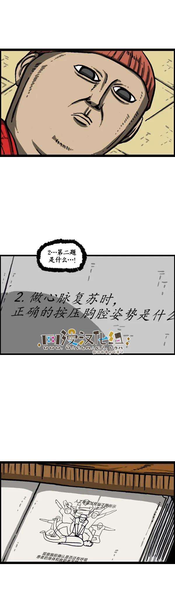 18.jpg