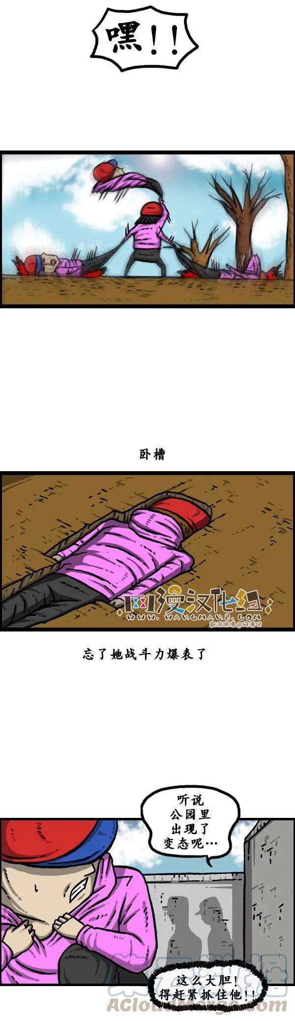 13.jpg