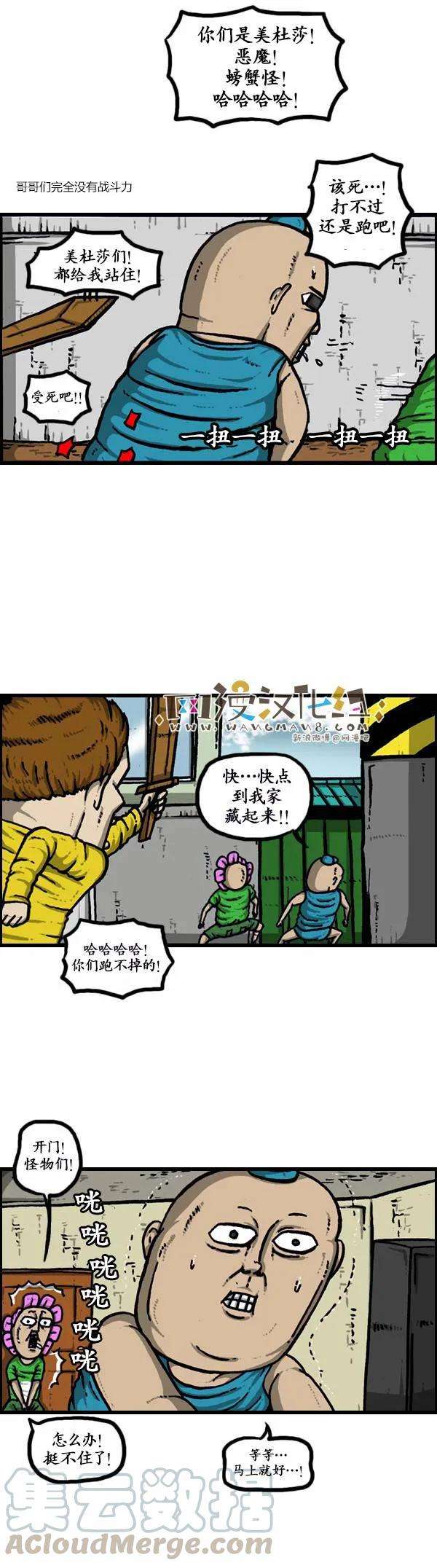 21.jpg