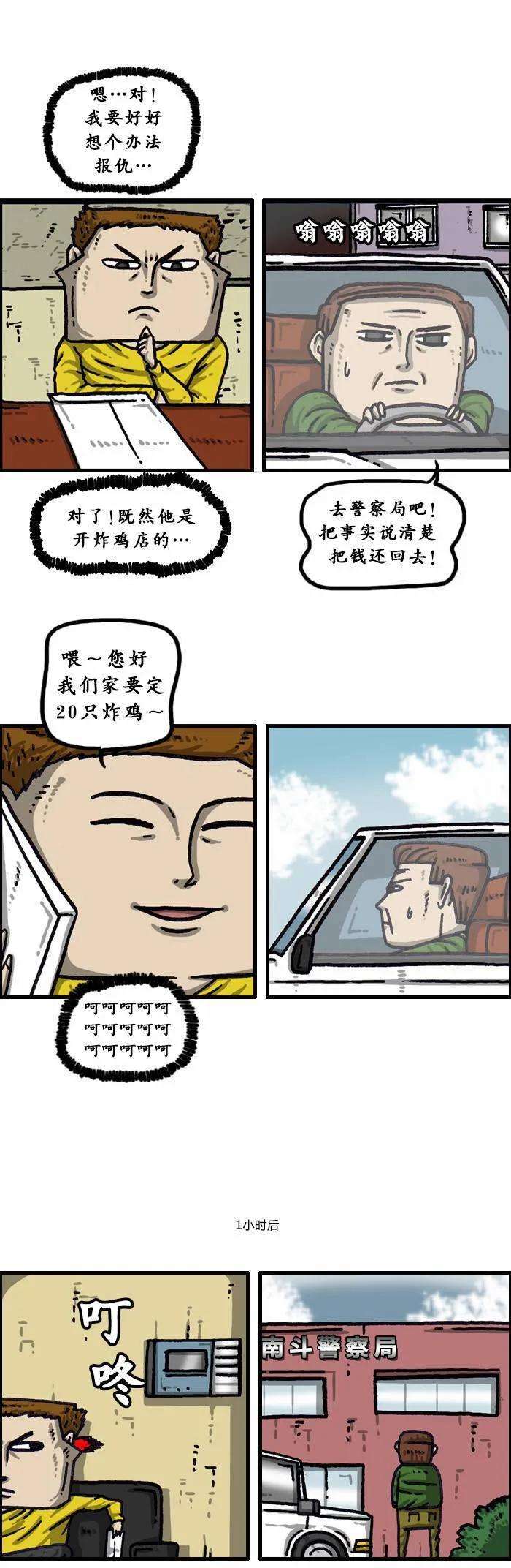 19.jpg