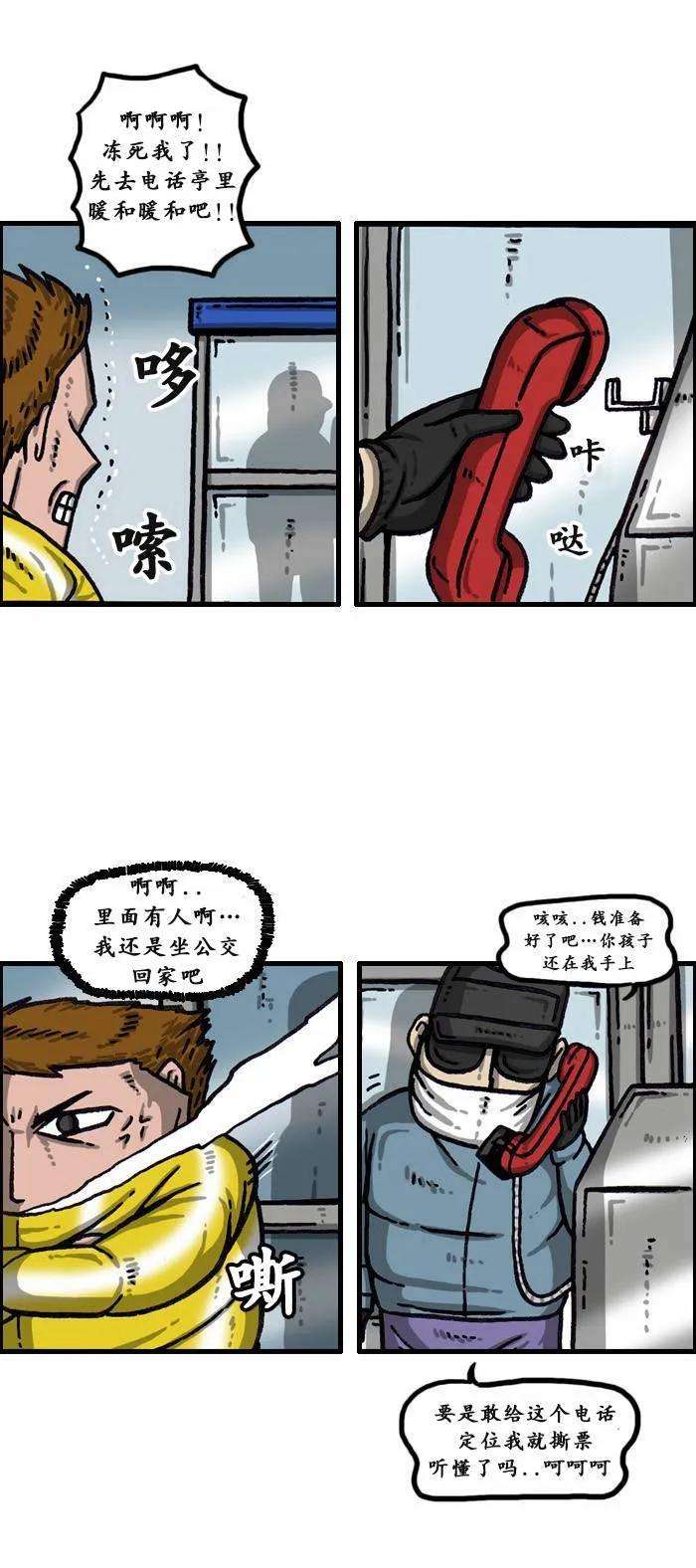 8.jpg