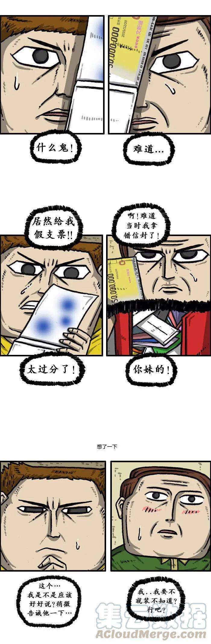 17.jpg