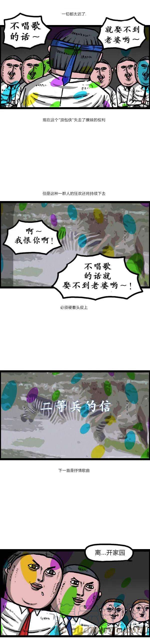 13.jpg
