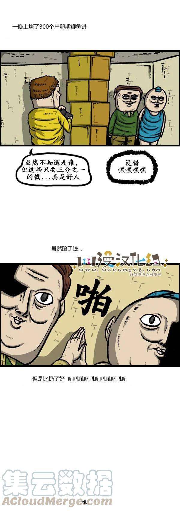 25.jpg