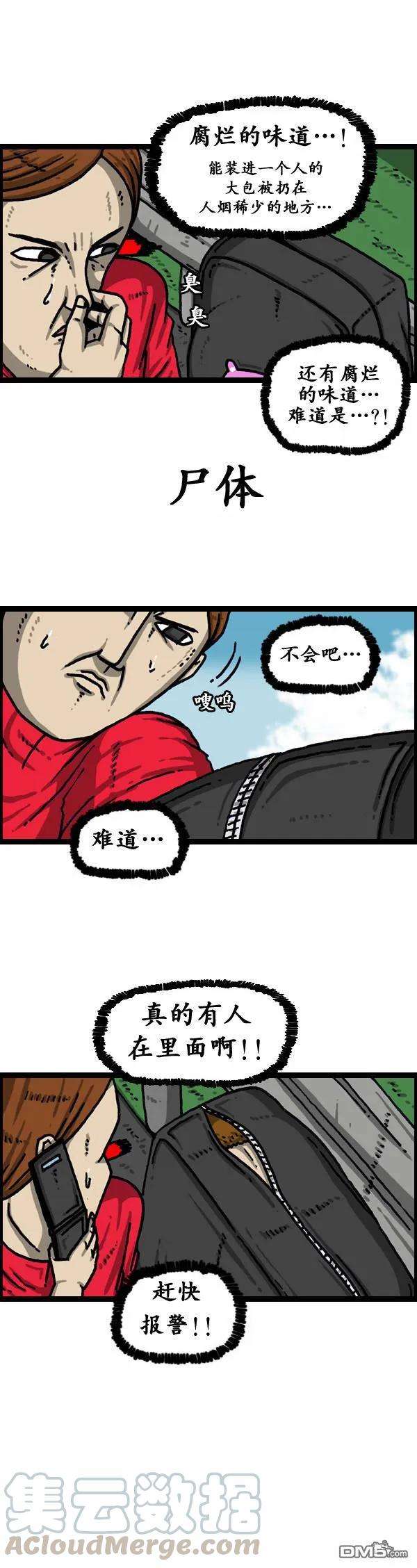 25.jpg