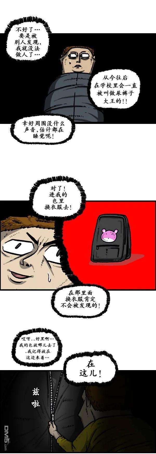 18.jpg