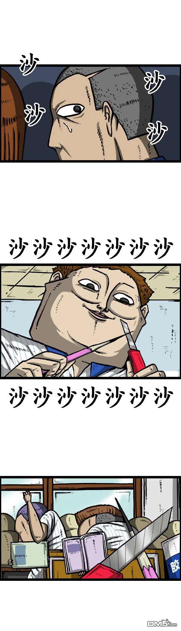 8.jpg