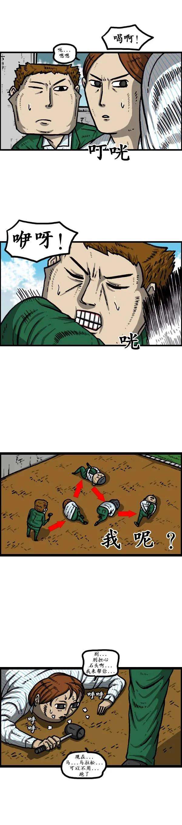 10.jpg