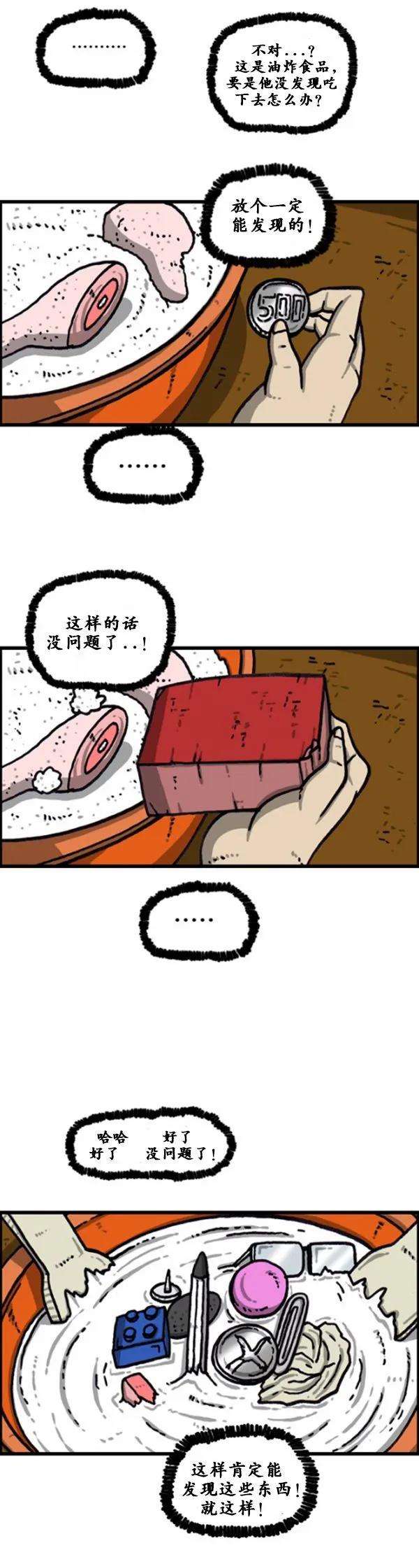 20.jpg