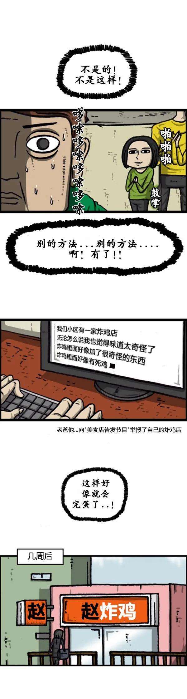 18.jpg