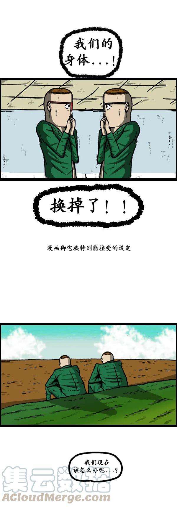 17.jpg