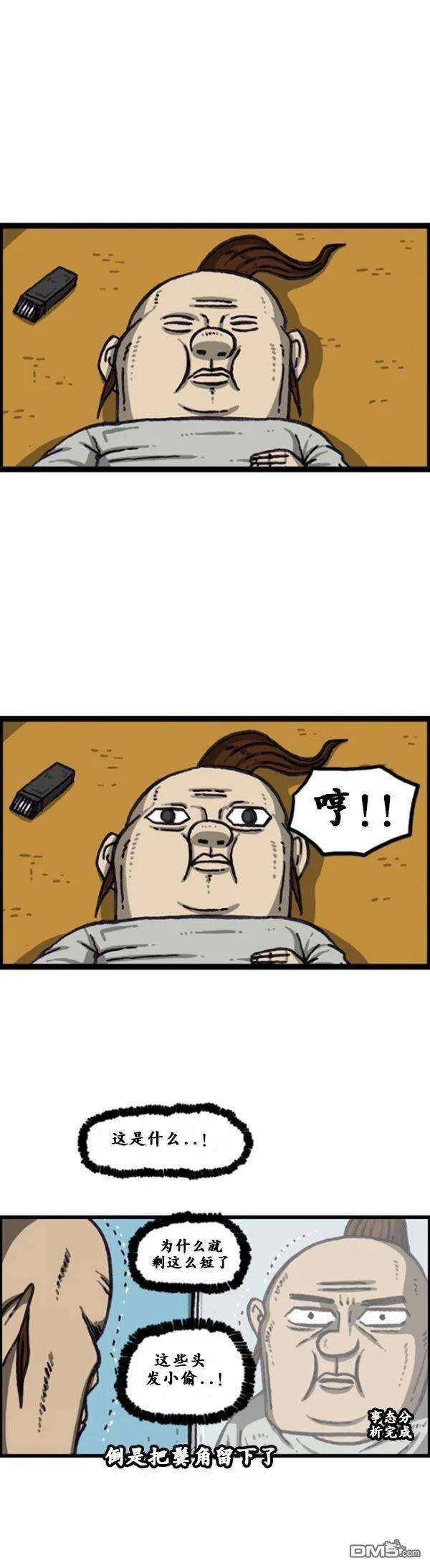 16.jpg
