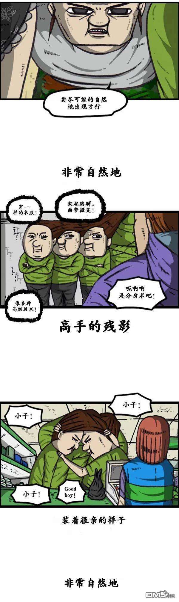 8.jpg