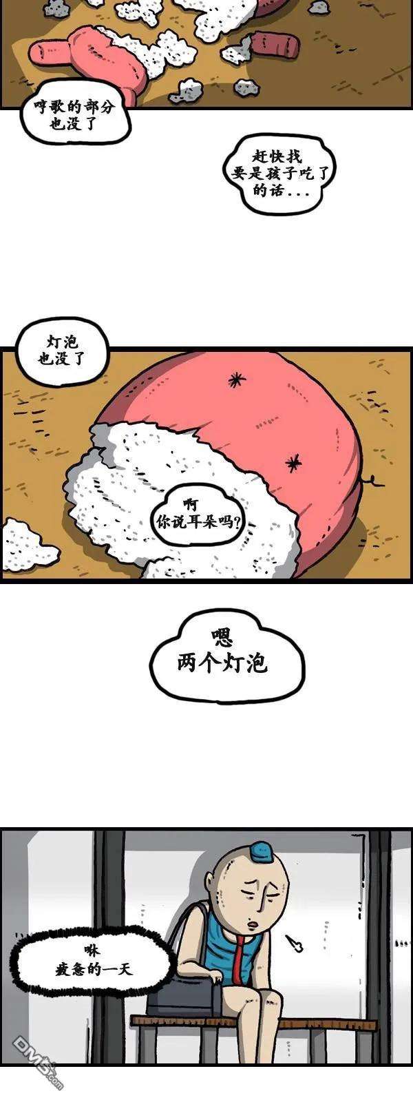 22.jpg