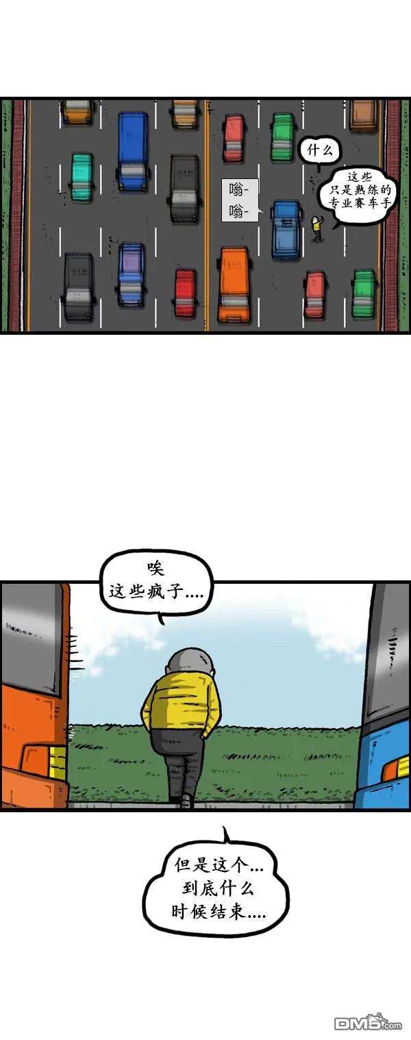 38.jpg