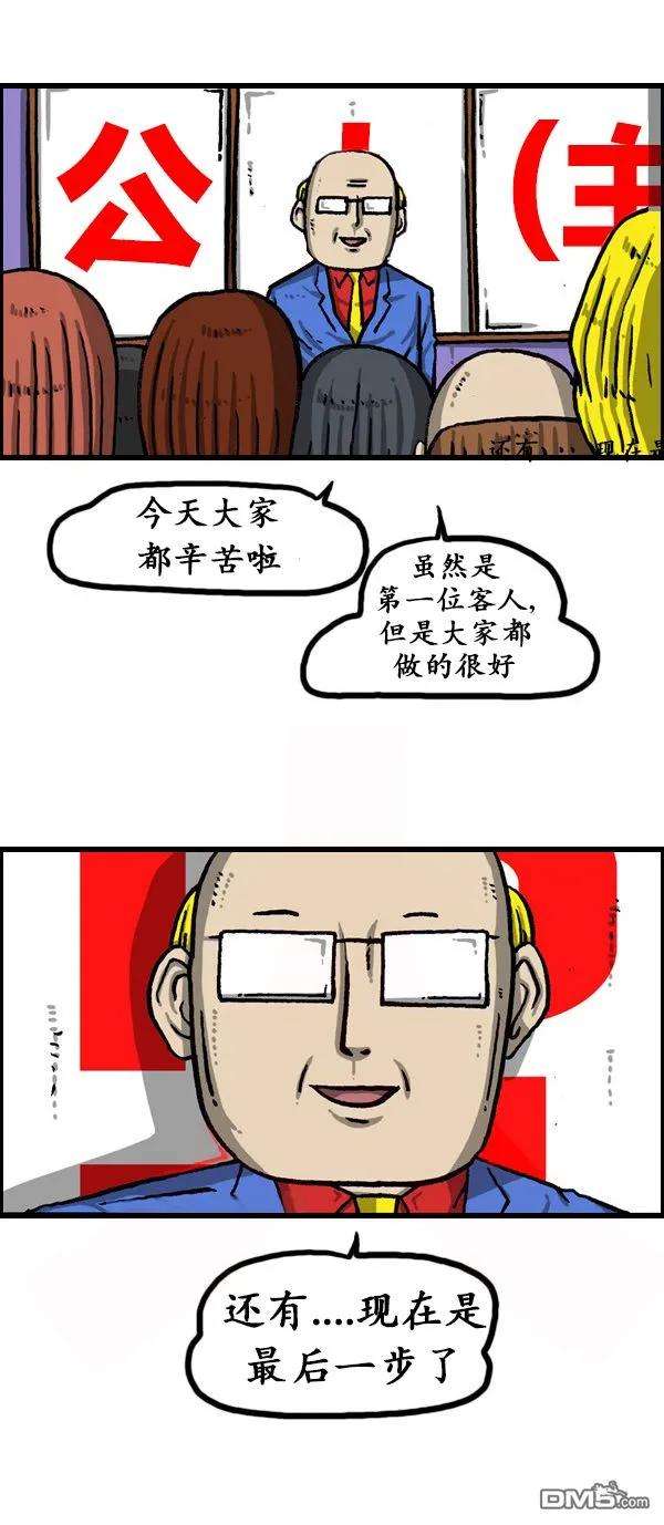 34.jpg
