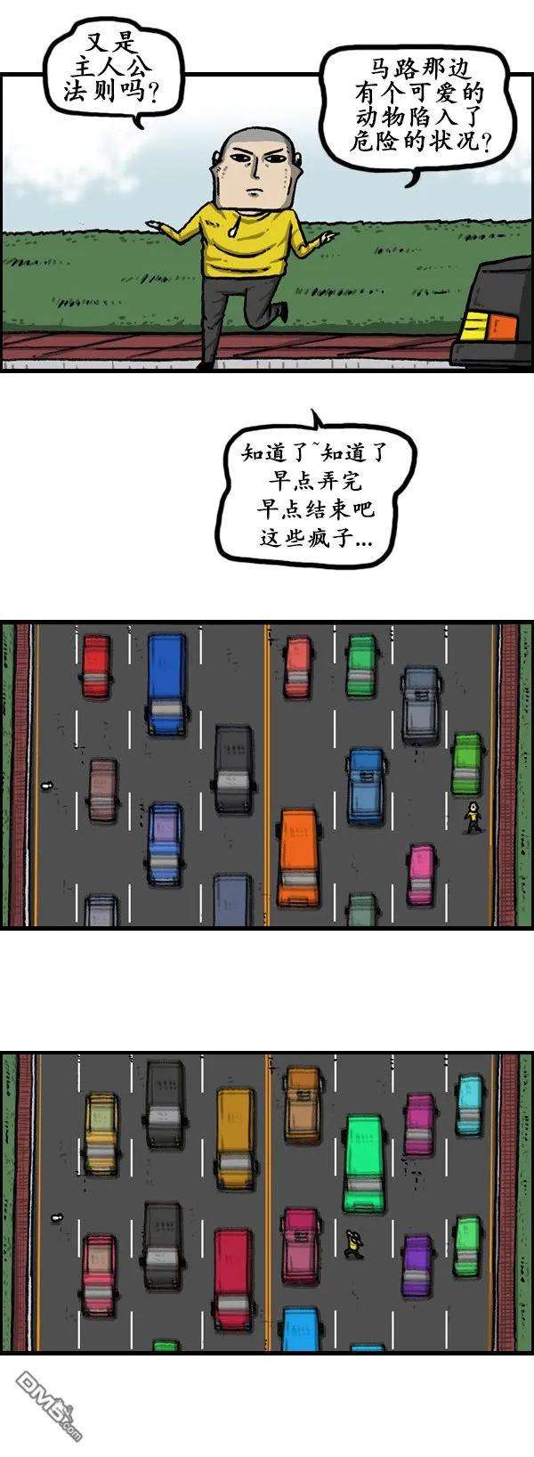 36.jpg