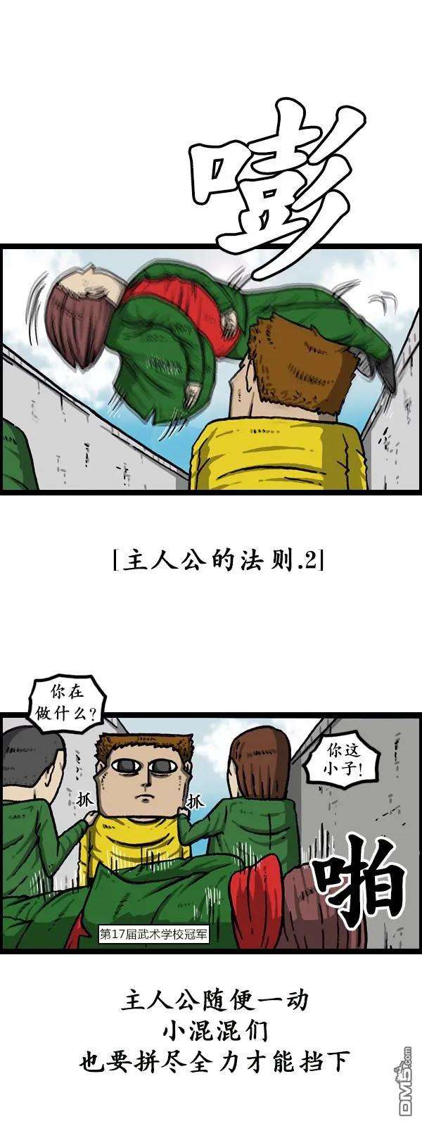 7.jpg