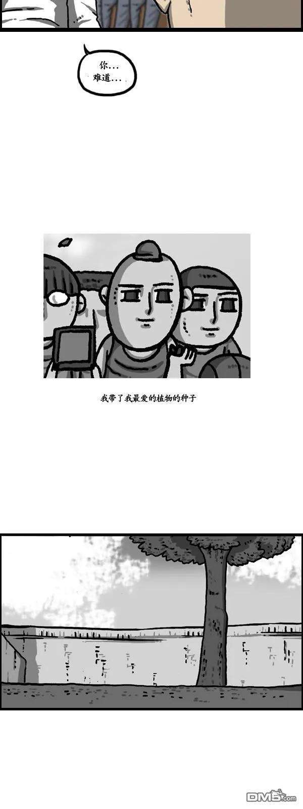 31.jpg