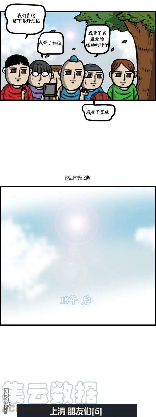 25.jpg