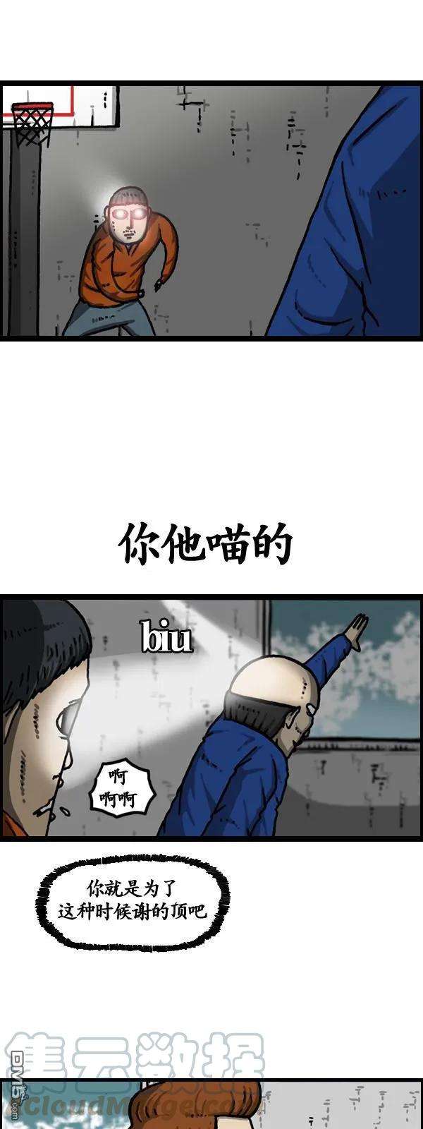 29.jpg