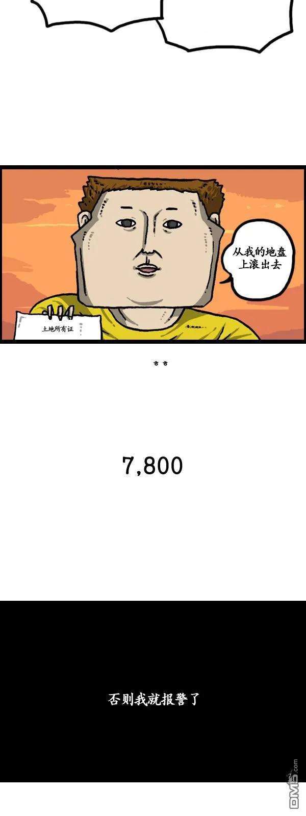 39.jpg