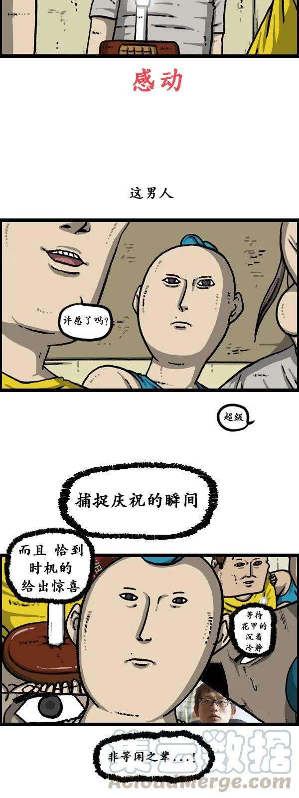 21.jpg