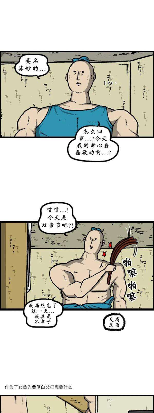 16.jpg