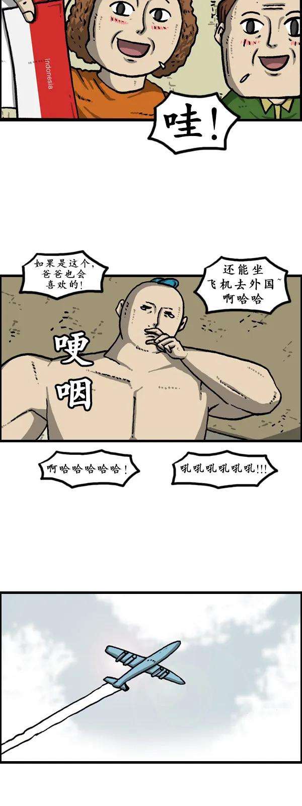 20.jpg