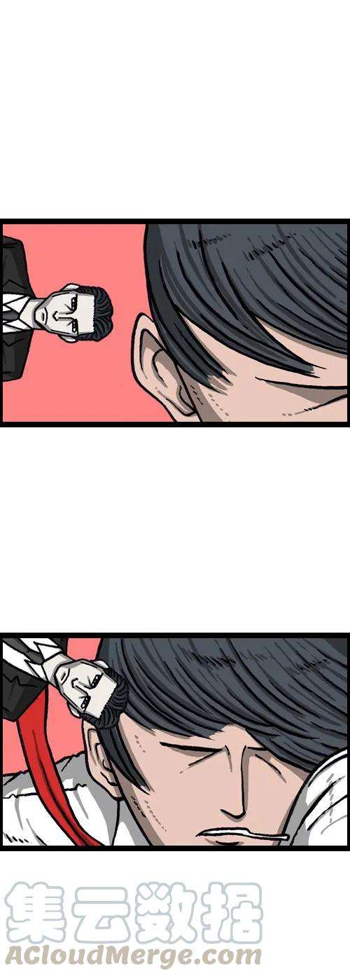 29.jpg