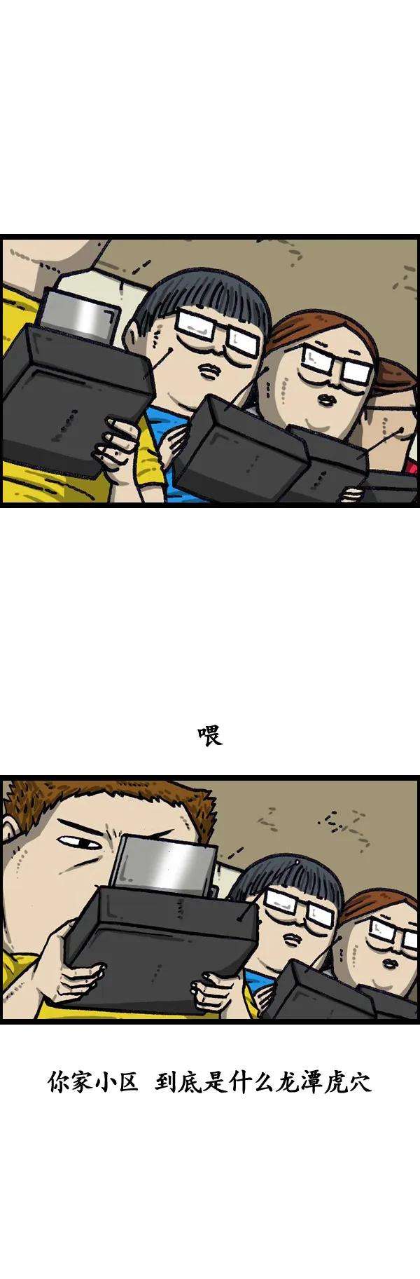 36.jpg