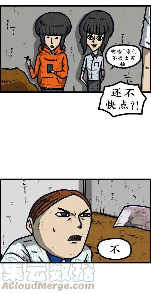 33.jpg